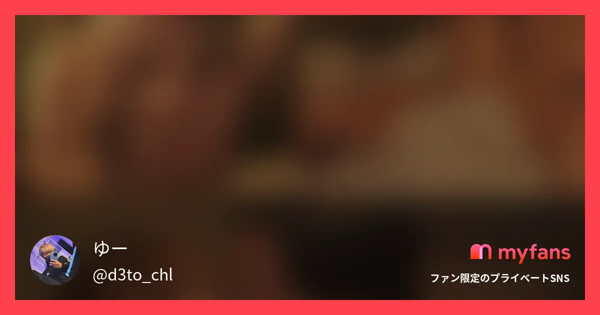 色白筋肉マッチョと大絶叫セックス！