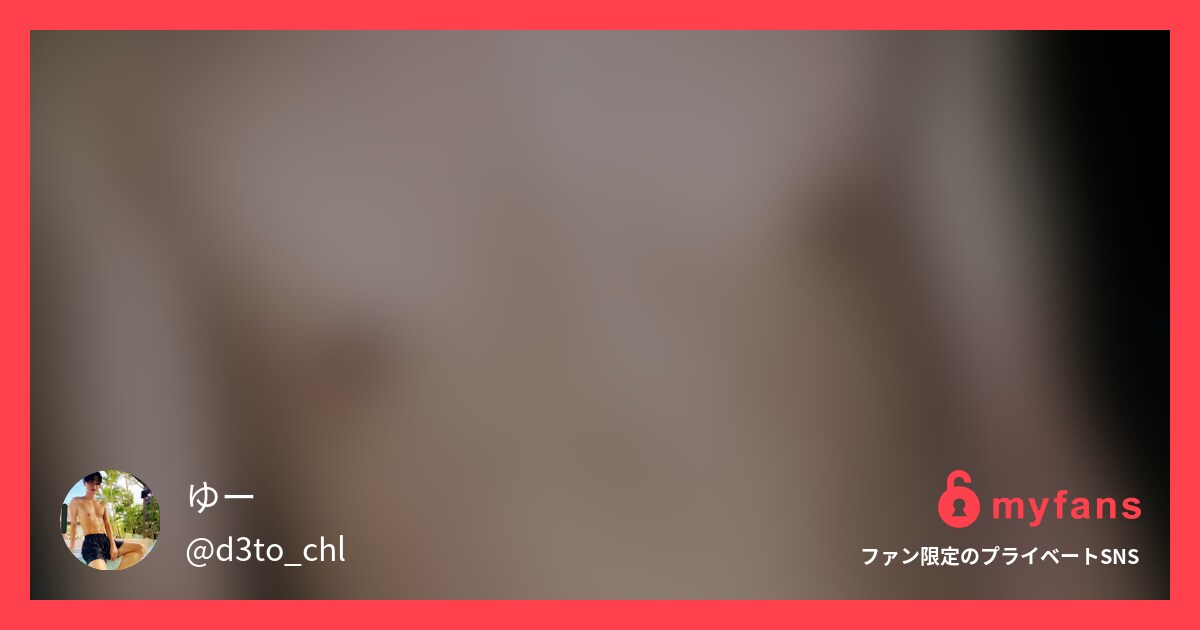 2週間限定の動画😎 3分半で4発もらったよ！笑 たぶんもうお外のやつは載せられなくなっちゃうから、みておいてくださいっ💦の作品サムネイル