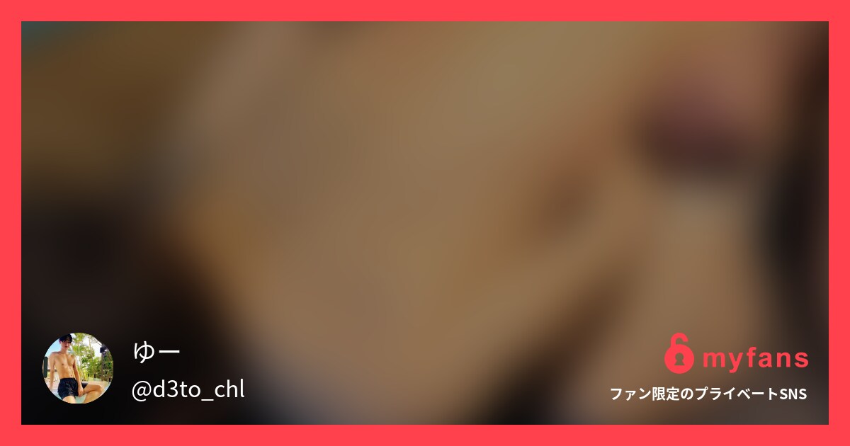 1年ぶりくらい？のorgasm massageさん☺️ 前回はケツイキなんかできなかったのに…今回はイキまくって大変なことに🥹 1年でこれだけ人は変われるみたい☺️☺️ 【後半】-2/2-の作品サムネイル