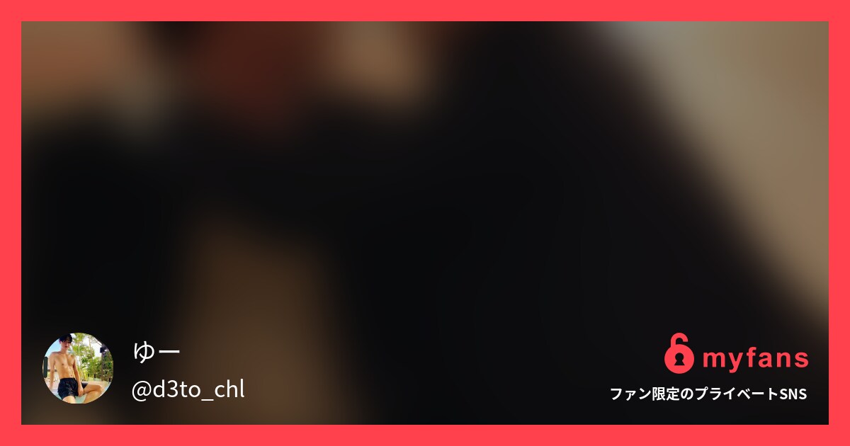 【スーツ飲み会ホイップ中出しし合いえっち】いっぱい飲んでから、ホイップぬりぬりしてぺろぺろして…最後はお互いに中出しした🥹 ○○○っ払ってたから色々とやばい笑 前編 -1/2- 飲み会 〜 いちゃいちゃ 〜 ぺろぺろ まで！の作品サムネイル