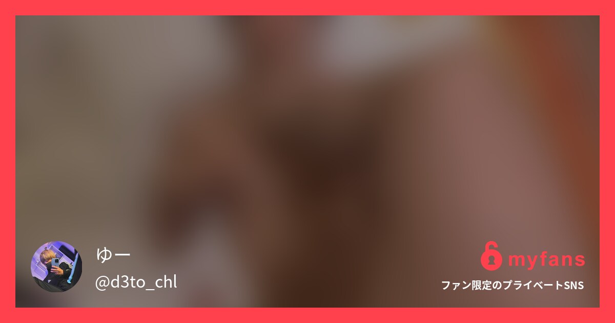 【裏野ゲイさんと限界に挑戦】2人で20回射精に挑戦！笑 結果はいかに…！！の作品サムネイル