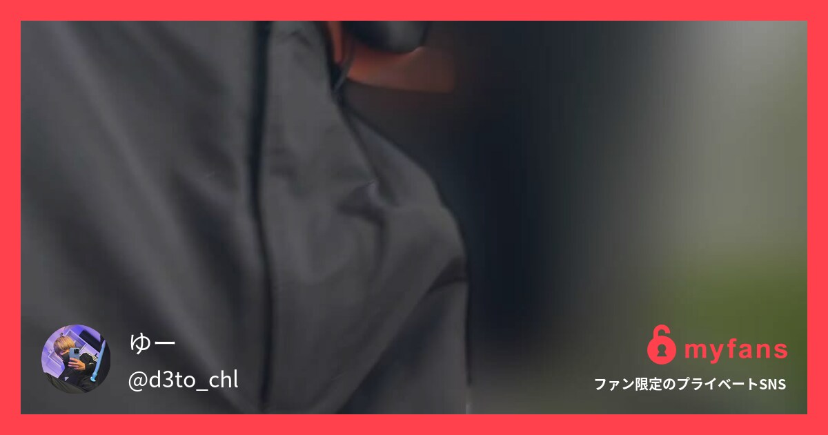 えっちなパンツ履いて来たら勃起おさまらない🥹 ↓中身はこんな感じ↓ 素人の作品サムネイル