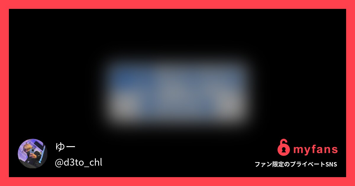 練乳ぺろぺろせっくす！練乳口移しぺろぺろしてたら、精子もぺろぺろしたくなっちゃったの作品サムネイル