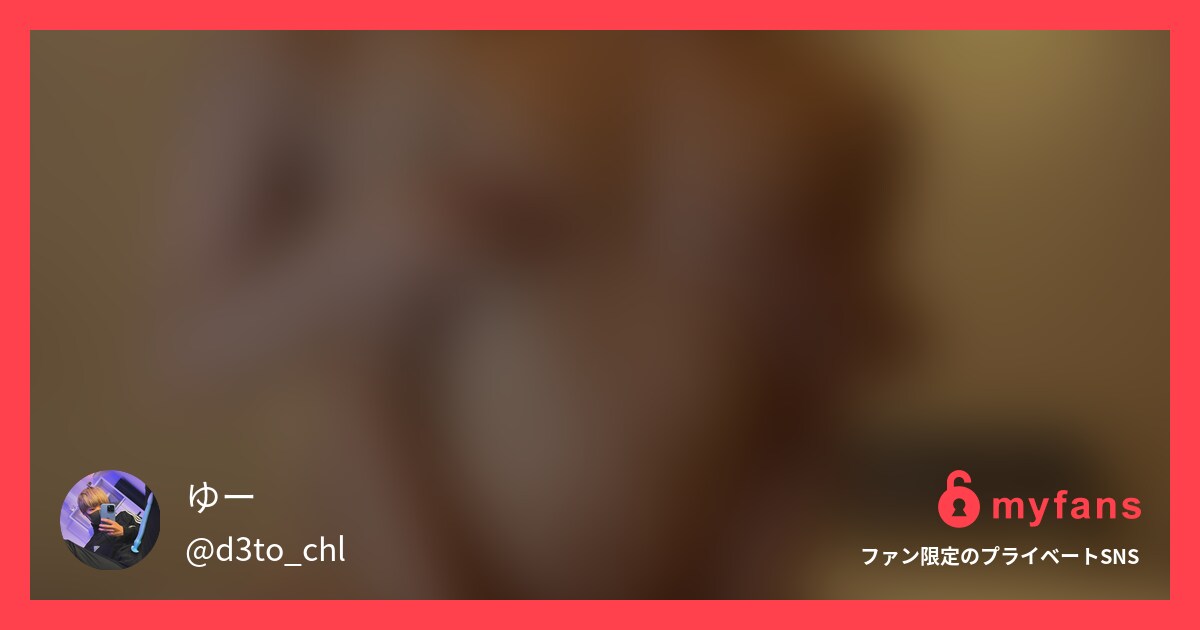 【2.1kgのオナホと間違えて挿入されちゃう】 【お顔見えます😚】 オナホ使ってたら後ろから挿れられちゃって3連結！の作品サムネイル