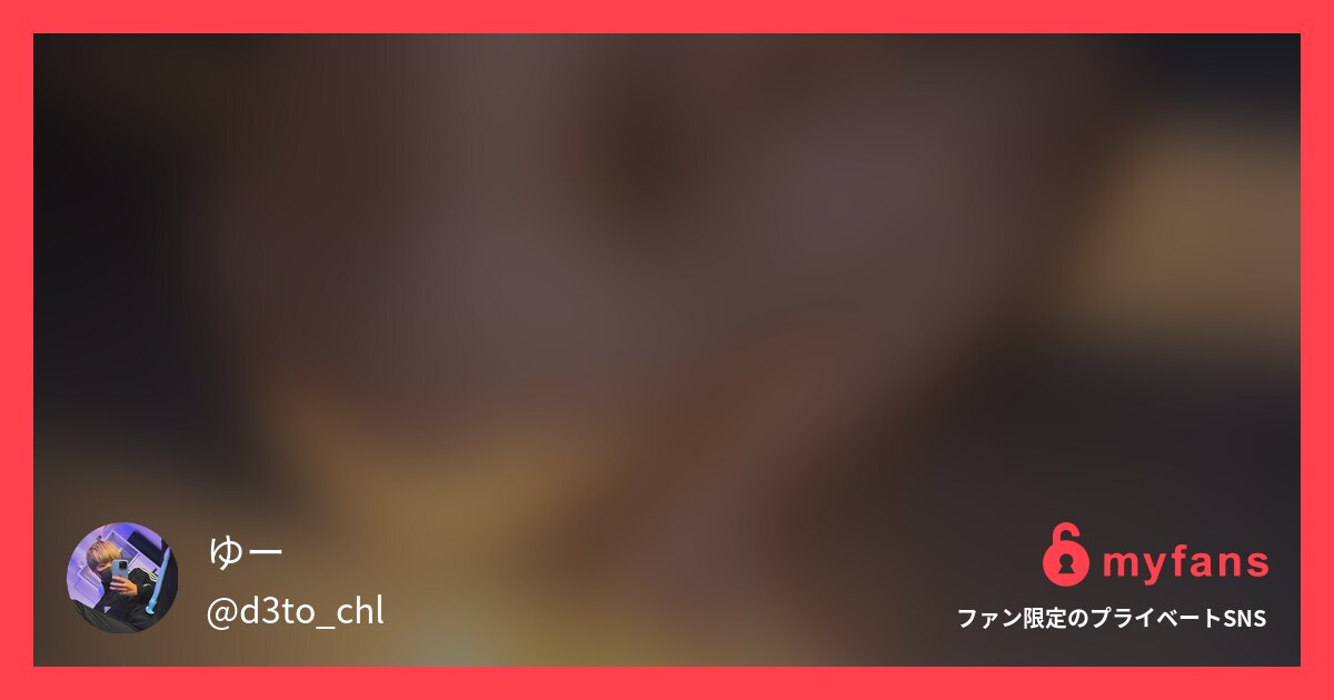 #ゆー🥦の夏②【おしっこ × 花火】変なことばっかりしててすみません🙂‍↕️🙂‍↕️🙂‍↕️夏といえば花火ですよね🎆おしっこ×射精もお楽しみにしててね☺️☺️☺️の作品サムネイル