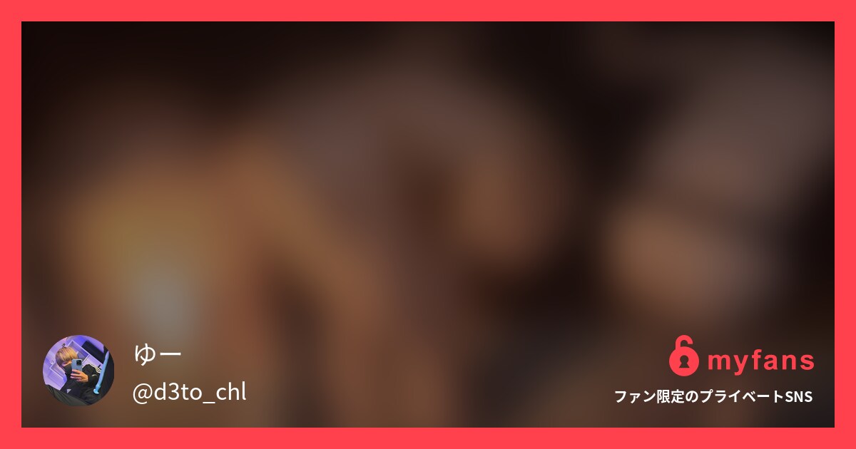 #ゆー🥦の夏③【ケツ花火リレー🎆】仲良し友達3人とお尻花火で着火リレー💨笑の作品サムネイル