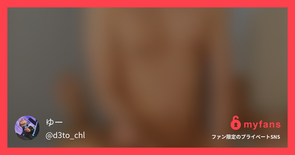 【ケツイキお○○○さんをガン堀り！のはずが】-part2/2- 1回射精しちゃったけど気を取り直してガン堀り！☺️ ケツイキするお○○○さん、えっちすぎて中出し💦の作品サムネイル