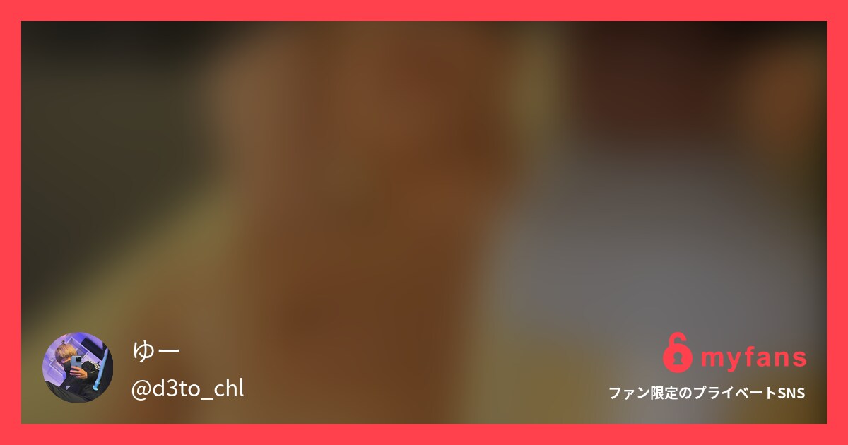 【友達とえっちなわちゃわちゃ】part ③1回じゃちんちんおさまらない☺️さっき中出ししたテンガエッグもう1回使って、さらに2人でキスしながらオナホに腰振り🥰の作品サムネイル