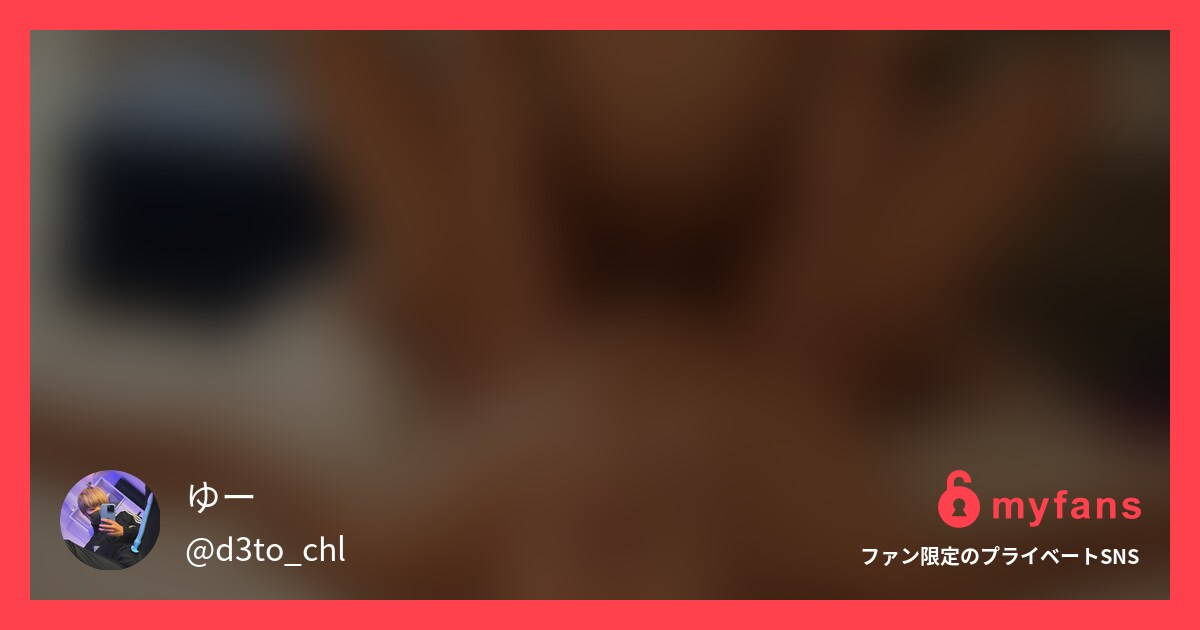 【21歳前髪系男子にガン掘られぶっかけ】早漏っていってたのにめっちゃガン掘りされた🥹 バックも騎乗位も正常位も全部気持ちよかったし、大量射精で顔まで飛んできてエロすぎた💦😚の作品サムネイル