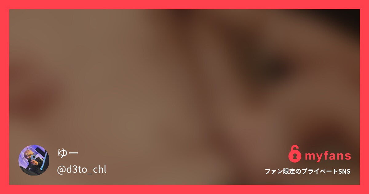 【全裸待機のむちむちドネコくんぶち○○○し】part2/2 中出しした後はいっぱい射精させてあげた🥹✌️めっちゃ飛んでた💦の作品サムネイル