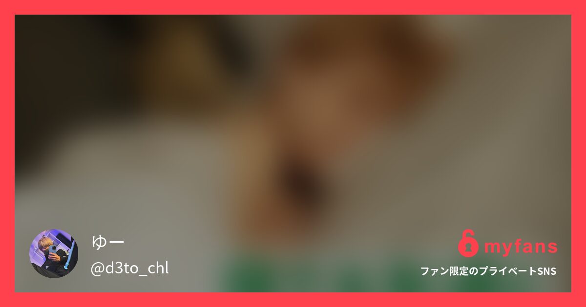 【寝てる友達に顔射してみた】12時まで起きない友達、すやすや寝ててかわいいので顔射してみた☺️の作品サムネイル