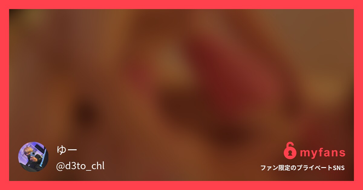 【がっちりバスケ大学生くんにガン掘られ】めっちゃドSで喉奥せめられて、テープで○○○束されたままガン掘られ、しっかり中出しされました🥹僕も騎乗位で腰振って射精しちゃった💦の作品サムネイル