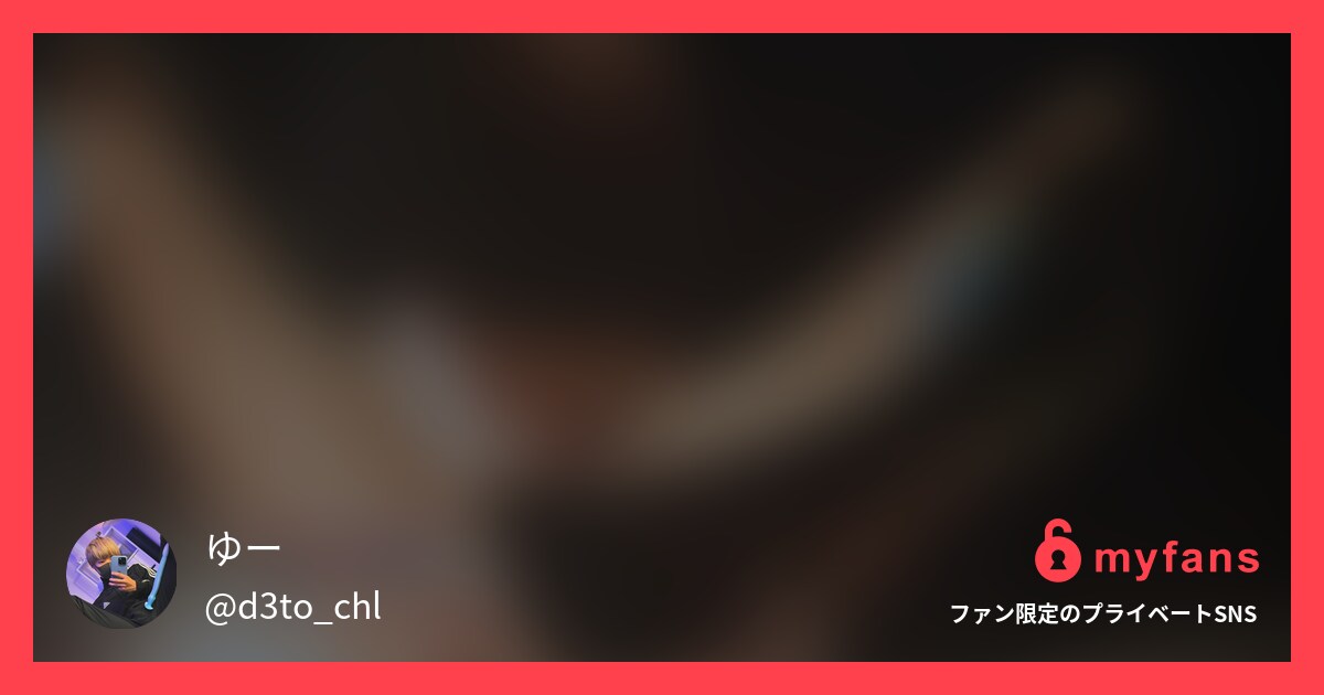 【全裸花火3連続🎆】・花火おしっこ ・バック花火 ・花火射精💦の作品サムネイル