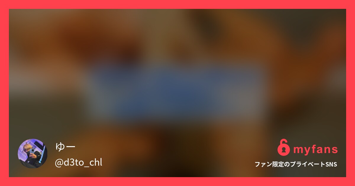【5回入れ替わり堀り合いリバセックス！】ウケタチ5回入れ替わって2人で4射精セックス！本気でえっちするの気持ち良すぎる🥹🥹の作品サムネイル