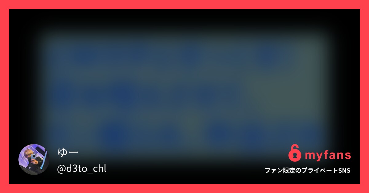 【スリ筋ドMくんと変態プレイえっち！】スリ筋高身長のどMくんに、脇舐めさせて脚咥えさせてイラマさせて、最後は僕に中出しさせました😎笑 僕は初めてのメガネせっくす！の作品サムネイル