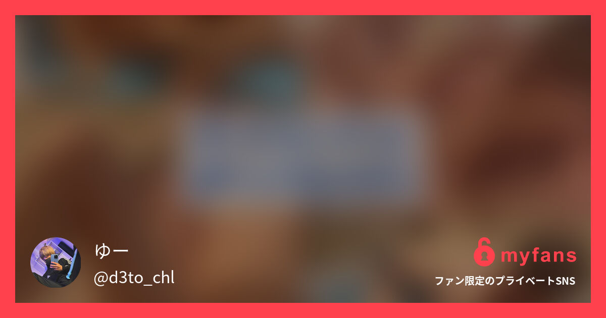 【ぬるぬるローションプール3Pリバセックス！】初めてのローションプール！3連結して堀りあいして、最後はベッドで騎乗位射精💦終わりにまる🌽くんに2人でおしっこぶっかけしちゃった☺️☺️ ローションプール、思ったより20倍エロいからおすすめ😎 本編まる🌽くんとゆー🥦は顔モザがなくなってます！の作品サムネイル