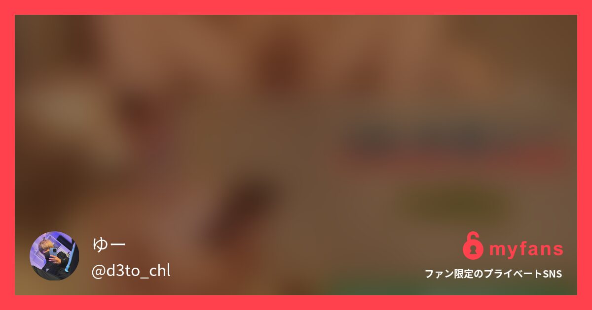 インタビューセックス！えっちしながら回答チャレンジ🥹の作品サムネイル