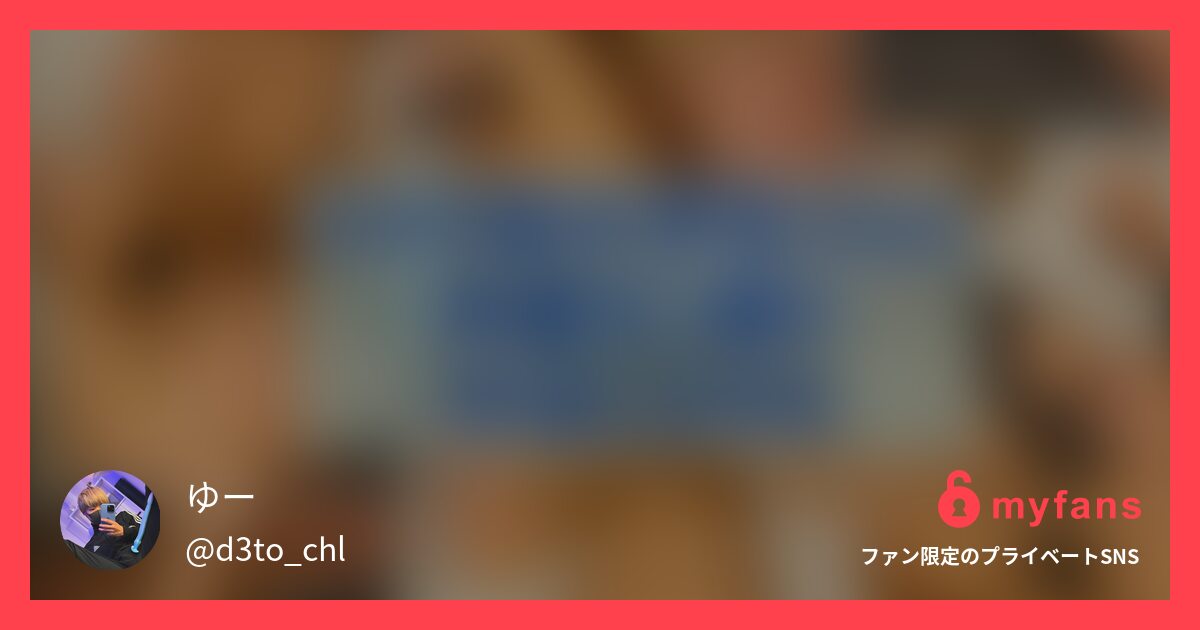 【バスケ部大学生くんと○○○束ガン掘り中出しセックス】むきむきでむちむちの大学生くんにガン掘りされちゃった🥹カメラに顔向けられて、ガン掘りされて、ケツイキしながら中出しされるの最高すぎる🥹の作品サムネイル