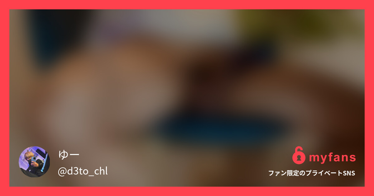 課題頑張ってるなう！笑 オナニー 素人 乳首の作品サムネイル