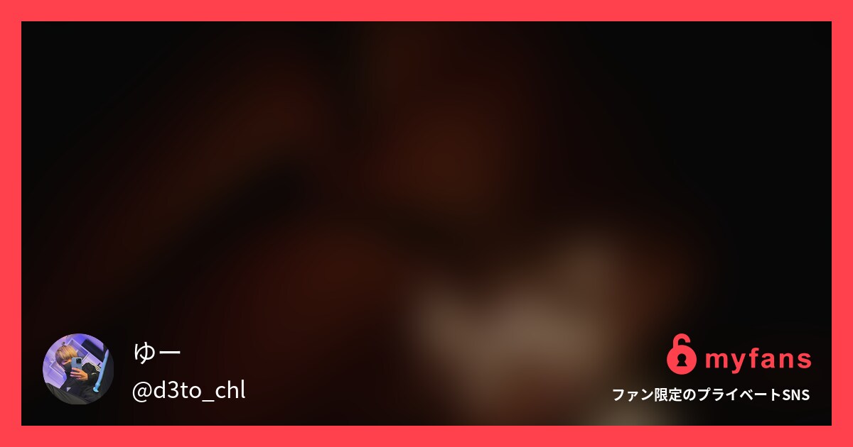 #ゆー🥦の夏①【線香花火対ケツ🍑】ゆー🥦 vs こま🦦(@coma_22ltrs) 結果はいかに…!?笑の作品サムネイル