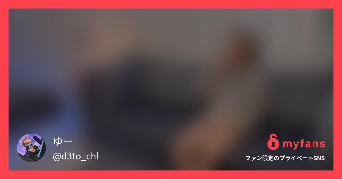 haru×ゆー🥦 バレンタインのいちゃいちゃケツイキセックス！今回はオリジナルチ○コを作りました😎 2人はどんな作品を作るのか…！もちろんそれだけじゃなくて練乳兜合わせからのフェラなどなど、あまあまなせっくす！最後はケツイキ連発して、haruくんの練乳ごっくん😋80分の超大作です見てねっの作品サムネイル