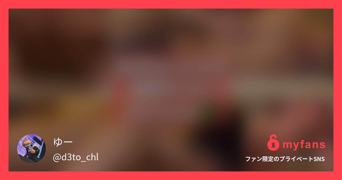 神出鬼没の裏野ゲイ、🚽にも、押入れからも、布団の中にも…🥹 僕はただ中出しされる運命🥹の作品サムネイル