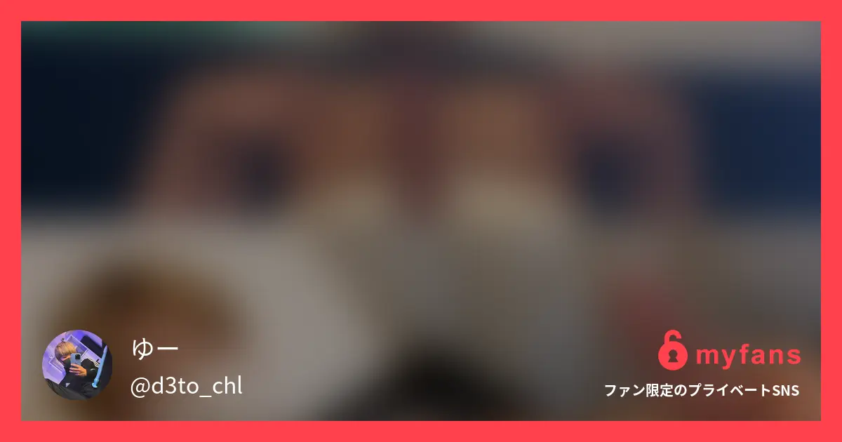 乳首射精からの2連射オナニー！の作品サムネイル