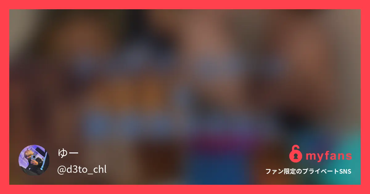 ナイトプール💖→シャワーでちょっといちゃいちゃ→ホテルで精液飲ませあい☺️ 夏はこんなデートどう？の作品サムネイル