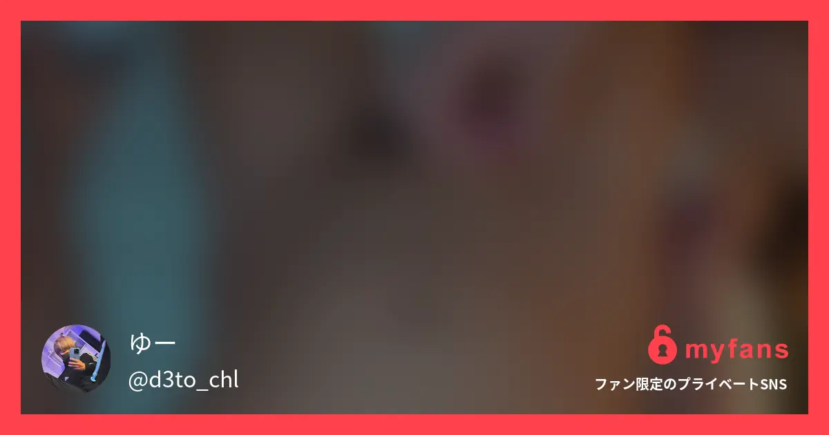 今日2発目💦の作品サムネイル