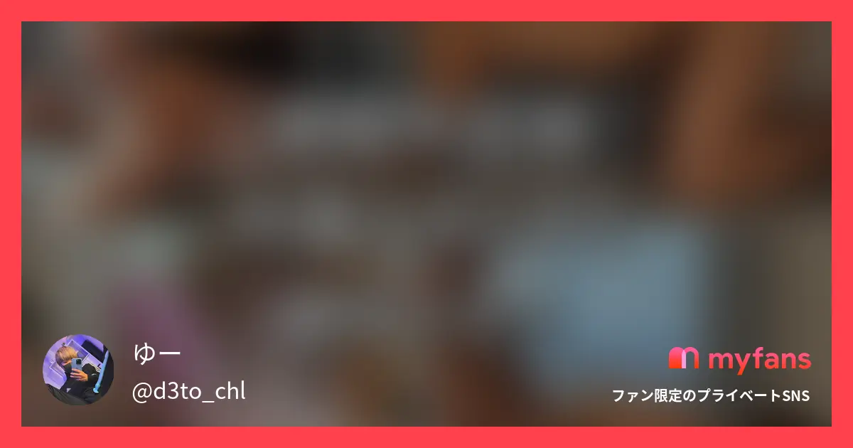 外国人のおなほになるゆーぶろ！の作品サムネイル