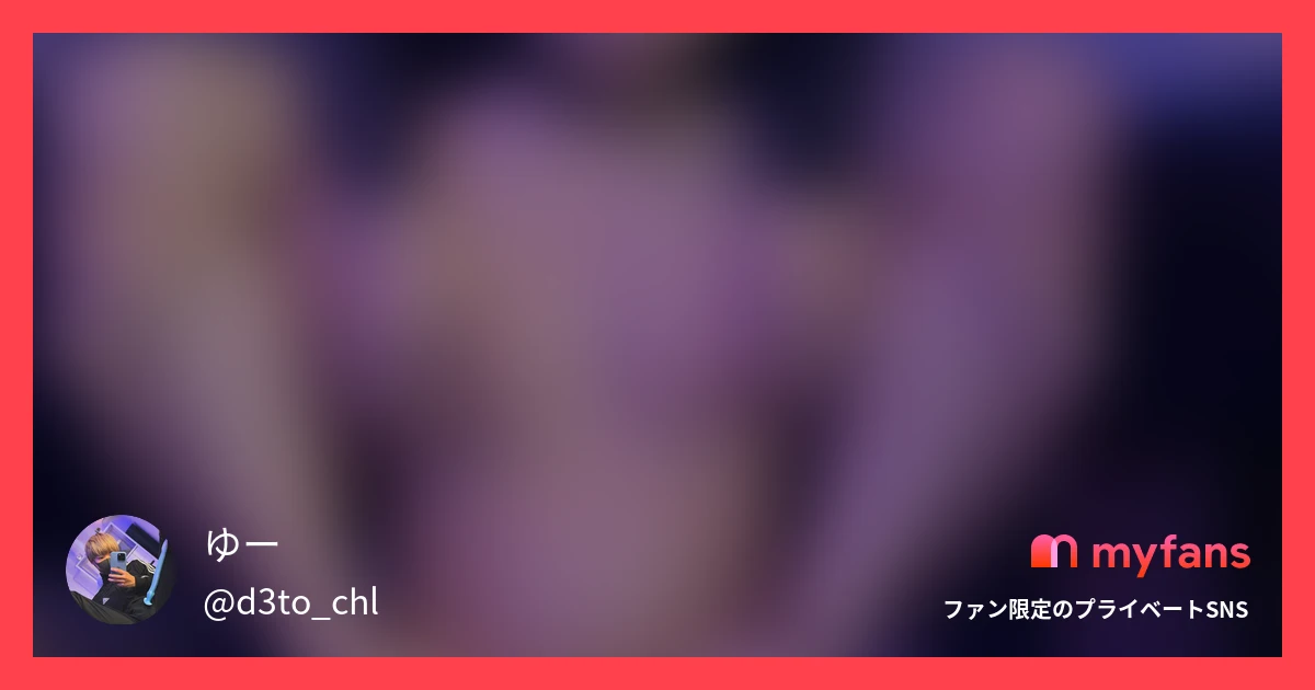 【足で踏まれまくり○○○】part2/2 ○○○束足コキで大量射精💦足にかかった精子もぺろぺろして綺麗にしました☺️☺️の作品サムネイル