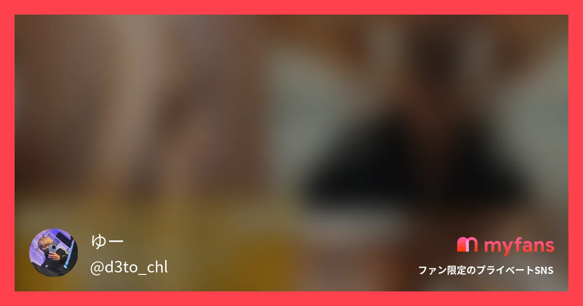 健全ディ◯ニーデートでむらむらしすぎた帰り道、ホテルまで我慢できなくて途中で変態オナニーしちゃうよね🥹の作品サムネイル