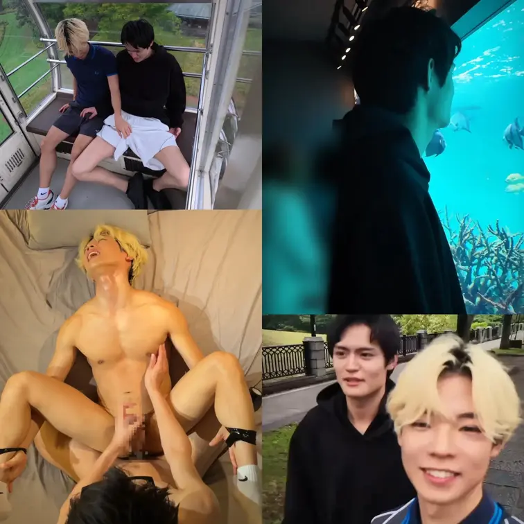 かわいい男の子と水族館＆観覧車デート！の作品サムネイル
