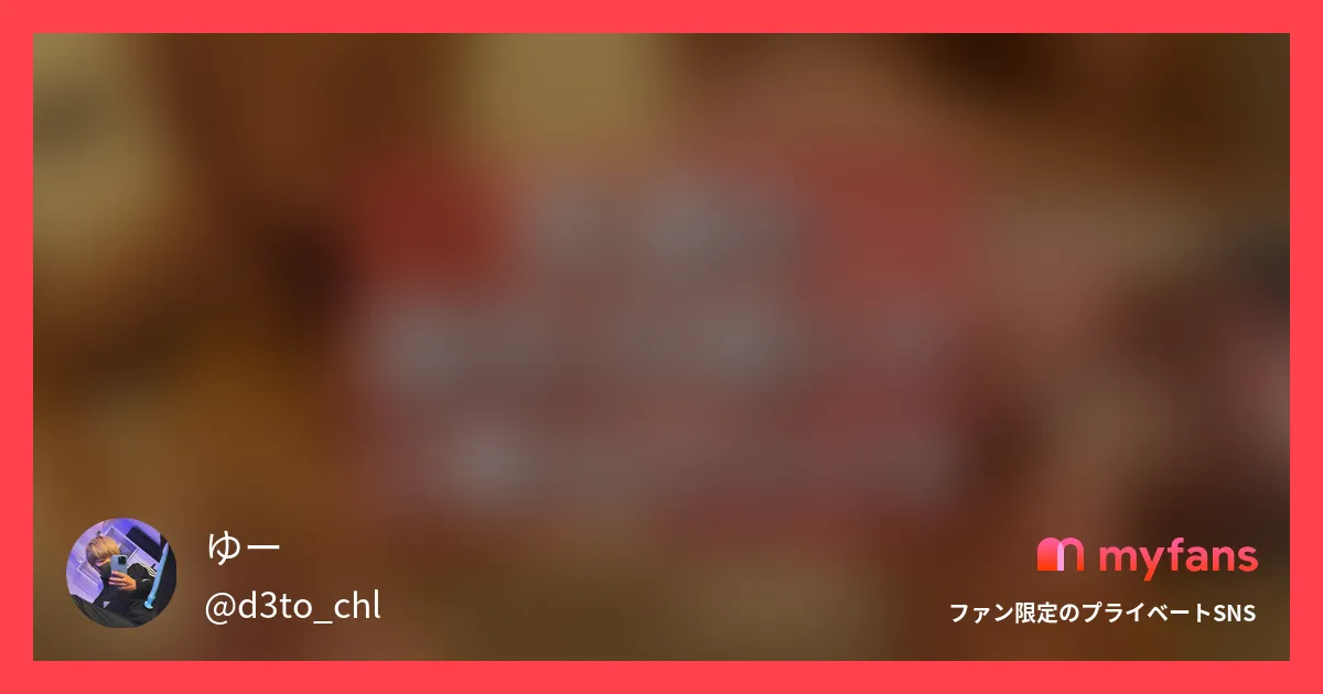 【友達の誕生日祝いでご奉仕ケツイキセックス】動きたくないっていう友達にご奉仕！上下のお口でしっかり気持ちよく💪全力騎乗位腰振り！でも最後はしっかりケツイキ連発💦の作品サムネイル