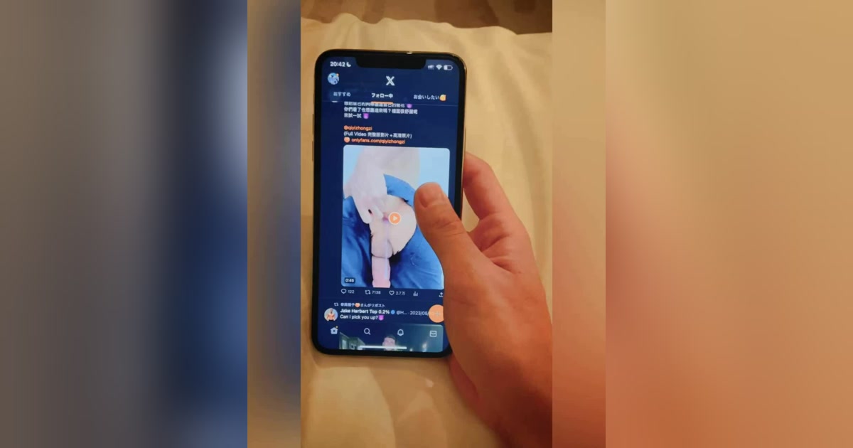 Twitter見ながらシコってたら蚊が飛んできて、そのまま親指で潰してしまったんだけどそんなことある！？🥹🥹🥹笑 素人の作品サムネイル